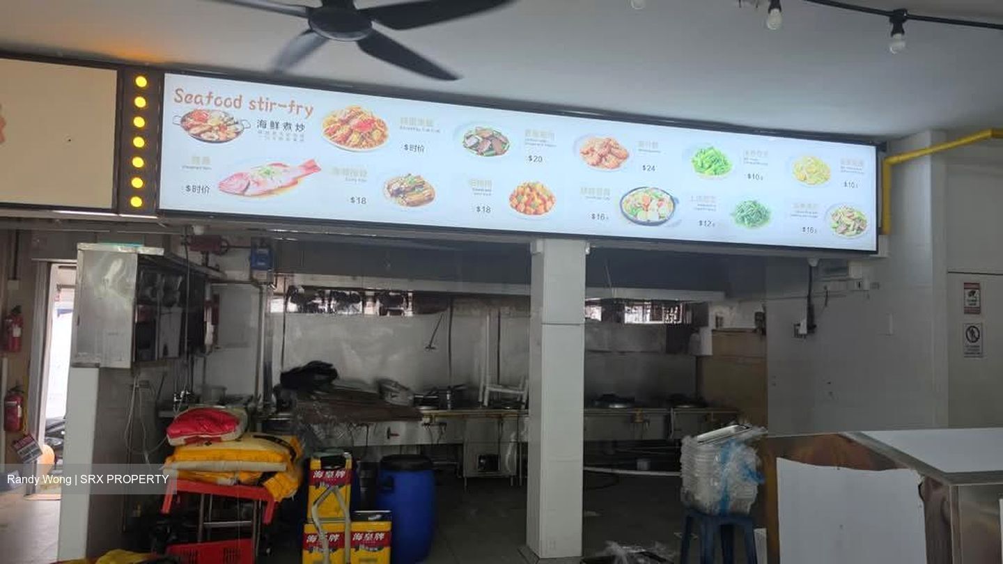 Upper Paya Lebar Road (D19), Retail #557743141